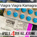 Gel Viagra Kamagra new07